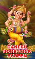 Ganesh Door Lock Screen पोस्टर