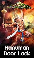 Hanuman Door Lock Screen پوسٹر