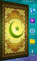 Islamic Door Lock Screen ภาพหน้าจอ 2