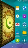 Islamic Door Lock Screen স্ক্রিনশট 3