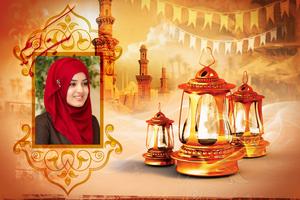 Islamic Photo Frames screenshot 1