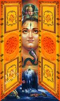 3 Schermata Lord Shiva Door Lock Screen
