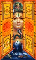 Lord Shiva Door Lock Screen скриншот 3