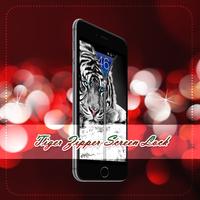 Tiger Lock Screen স্ক্রিনশট 1