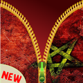Maroc Verrouillage Drapeau:New