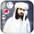 Afghan turban On Photo icon