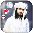Afghan turban On Photo icon