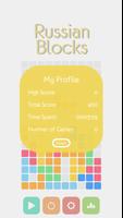 Russian Blocks Brain Puzzle تصوير الشاشة 2