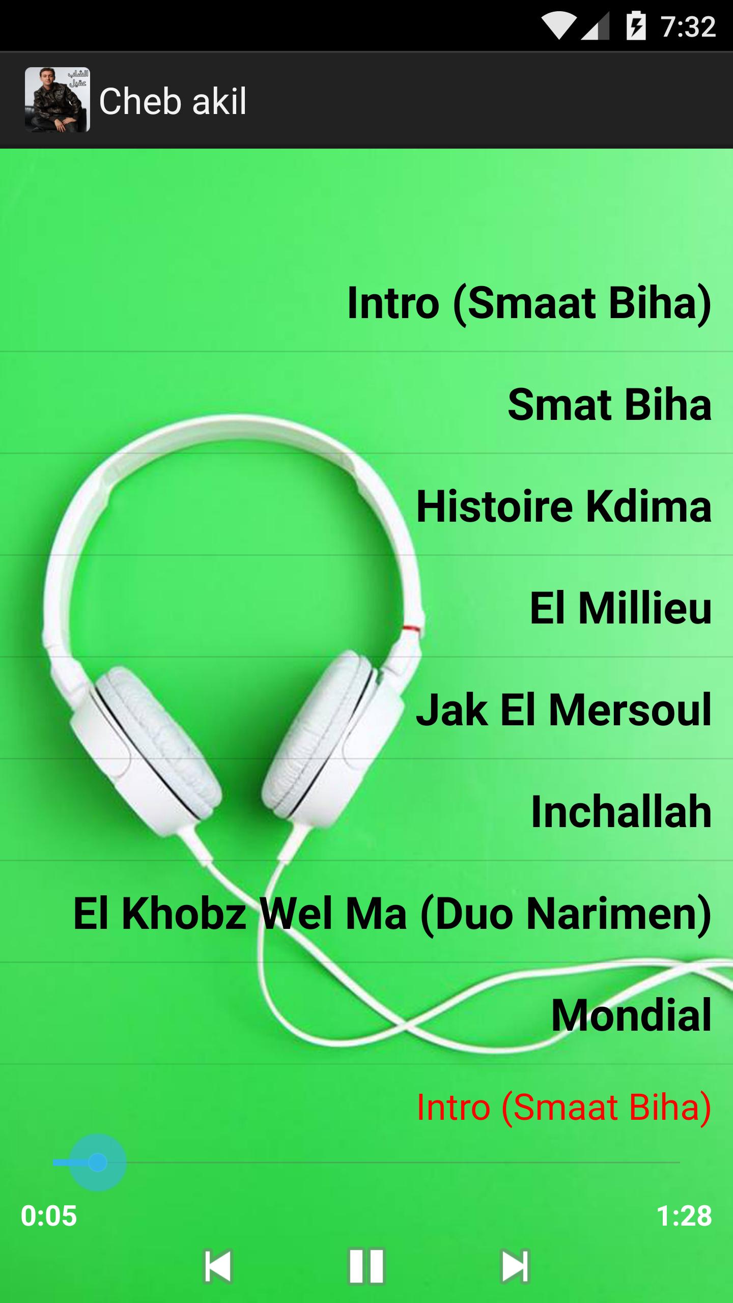 TÉLÉCHARGER OGHNIYAT HISTOIRE 9DIMA GRATUITEMENT GRATUITEMENT 9DIMA TÉLÉCHARGER HISTOIRE OGHNIYAT
