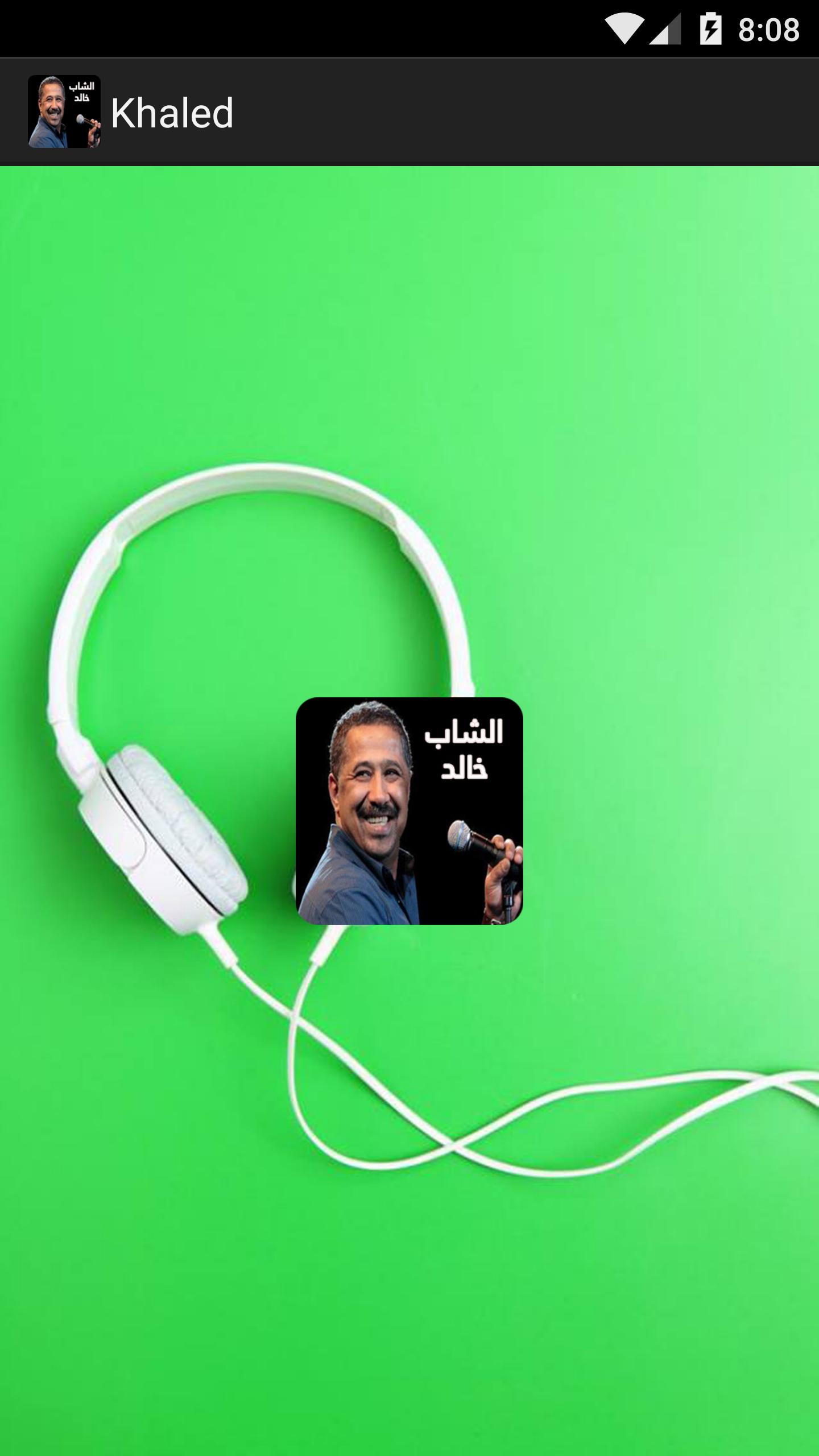cheb khaled mp3 APK pour Android Télécharger