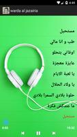 أغاني وردة الجزائرية ảnh chụp màn hình 3