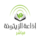 Zitouna Fm Lite APK