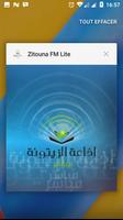 Zitouna FM Lite capture d'écran 2