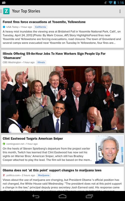 Zite Apk Screenshot Zite Apk Screenshot