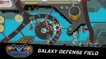 Galaxy Defense Field स्क्रीनशॉट 1