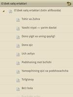 O'zbek xalq ertaklari capture d'écran 1