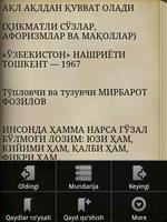 Ақл ақлдан қувват олади screenshot 2