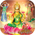 ”Navratri Photo Frame