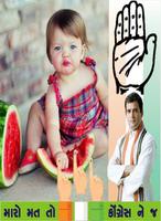 I Support Congress poster