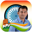 I Support Pareshbhai : Support Congress