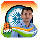 I Support Pareshbhai : Support Congress APK