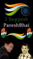 I Support Pareshbhai الملصق