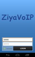 Ziya voip Dialer تصوير الشاشة 2