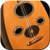 آلة العود APK