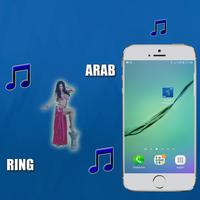 Arabic Ringtones 2018 capture d'écran 1