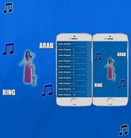 Arabic Ringtones 2018 capture d'écran 3