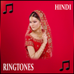 Hindi Ringtones 2018