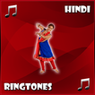 Punjabi Ringtones 2018