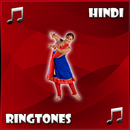 Punjabi Ringtones 2018-APK