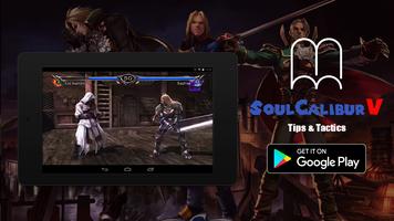 Guide for soul calibur 5 screenshot 1