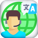 Speak and Translate - Travel APK