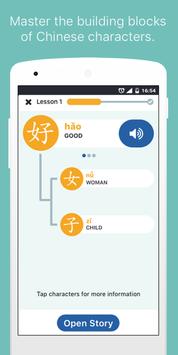 Learn Chinese with Zizzle apk screenshot