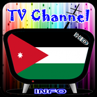 Info TV Channel Jordan HD biểu tượng