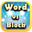 Word vs Block 图标