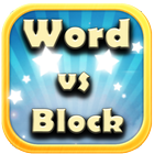 Word vs Block icône