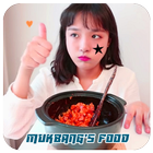 Video: Mukbang Food ASMR Around The World आइकन