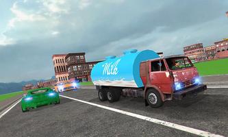 市牛奶供应卡车3D 截图 2