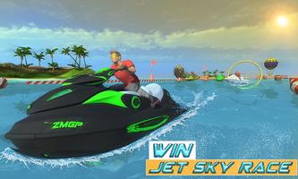 Poster Power Boat Extreme Racing Sim