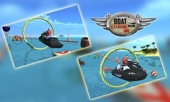 Power Boat Extreme Racing Sim скриншот 1