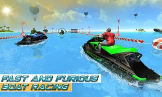 Power Boat Extreme Racing Sim скриншот 2