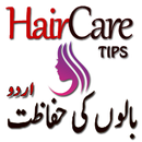 Hair Care Tips New in Urdu - Nuskhay & Totkay APK