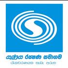 Sanasa Insurance SME icon