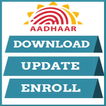 Aadhar Card Download/Update/status