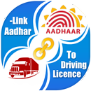 Link Aadhar with Driving Licence APK
