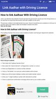 Link Aadhar with Driving Licence स्क्रीनशॉट 1