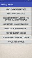 Link Aadhar with Driving Licence स्क्रीनशॉट 3